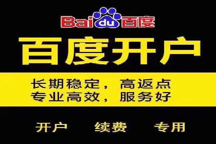 短视频信息流内容创作技巧：从案例中学习